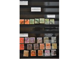 Afbeelding voor Auctions 239-240 - 3714