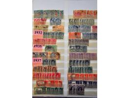 Afbeelding voor Auctions 239-240 - 3714