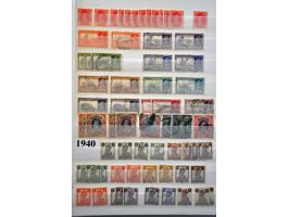 Afbeelding voor Auctions 239-240 - 3714