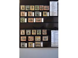 collection 1879-1904 used with many better ex. in Lindner binder 