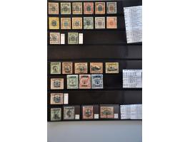 Bild für Auctions 239-240 - 3731