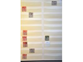 Afbeelding voor Auctions 239-240 - 3738