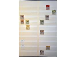 Afbeelding voor Auctions 239-240 - 3738