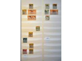 Afbeelding voor Auctions 239-240 - 3738