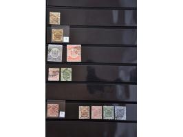Bild für Auctions 239-240 - 3751