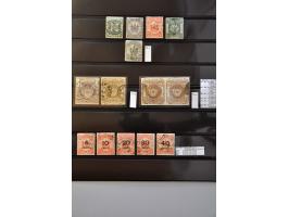 Bild für Auctions 239-240 - 3751