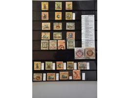 Bild für Auctions 239-240 - 3751