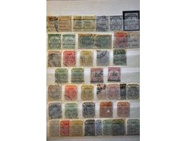 Image for Auctions 239-240 - 3766