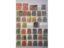 Image for Auctions 239-240 - 3766
