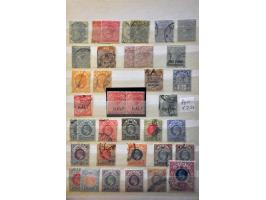 Image for Auctions 239-240 - 3766