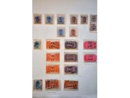 Image for Auctions 239-240 - 3767
