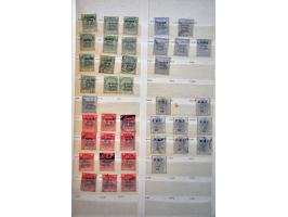 Image for Auctions 239-240 - 3767