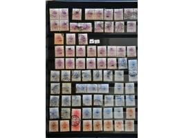Image for Auctions 239-240 - 3767