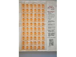 Image for Auctions 239-240 - 3767