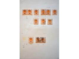 Image for Auctions 239-240 - 3767