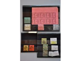 Bild für Auctions 239-240 - 3768