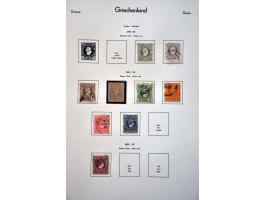 Image for Auctions 239-240 - 3775