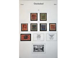 Image for Auctions 239-240 - 3775
