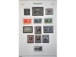 Image for Auctions 239-240 - 3775