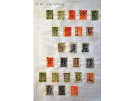 Image for Auctions 239-240 - 3776
