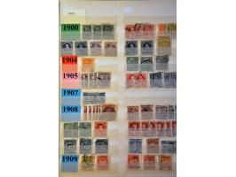 Image for Auctions 239-240 - 3776