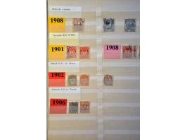 Image for Auctions 239-240 - 3776
