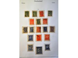 Image for Auctions 239-240 - 3776