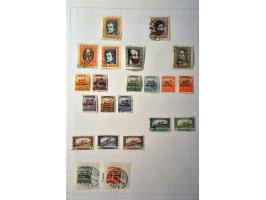 Bild für Auctions 239-240 - 3785