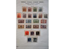 collection with a.o. French Occupation, Romanian Occupation, Lajtabansag (Western Hungary) etc. in binder