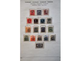collection with a.o. French Occupation, Romanian Occupation, Lajtabansag (Western Hungary) etc. in binder