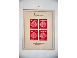 Image for Auctions 239-240 - 3795