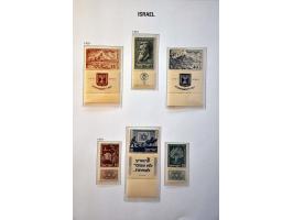 collection 1948-2013 ** with many better stamps and sets including New Year (certificate Ising), Insignia, Independence, Nege