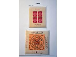 Image for Auctions 239-240 - 3796