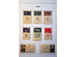 collection 1948-2013 ** with many better stamps and sets including New Year (certificate Ising), Insignia, Independence, Nege