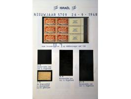 Image for Auctions 239-240 - 3797
