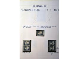 specialised collection starting in 1948 with perforation varieties, plateflaws, mirrorprints, some missing colours etc. in al