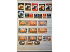 Image for Auctions 239-240 - 3840
