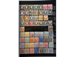 Afbeelding voor Auctions 239-240 - 3891