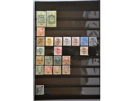 Afbeelding voor Auctions 239-240 - 3891
