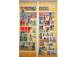 Afbeelding voor Auctions 239-240 - 3893