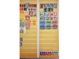 Afbeelding voor Auctions 239-240 - 3893