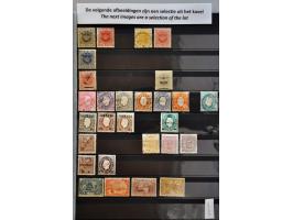 Afbeelding voor Auctions 239-240 - 3897