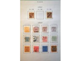 Afbeelding voor Auctions 239-240 - 3899