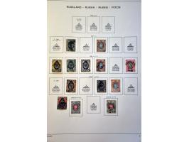 Image for Auctions 239-240 - 3908