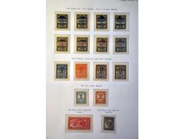 Image for Auctions 239-240 - 3998