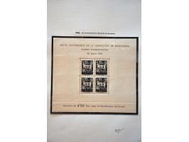 Image for Auctions 239-240 - 3999