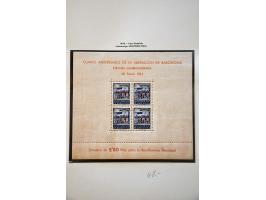 Image for Auctions 239-240 - 3999