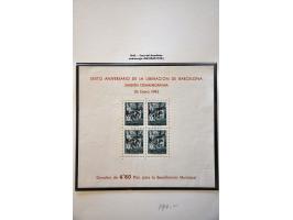 Image for Auctions 239-240 - 3999