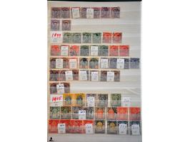 Afbeelding voor Auctions 239-240 - 4064
