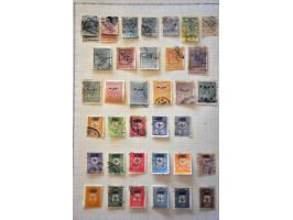Afbeelding voor Auctions 239-240 - 4069